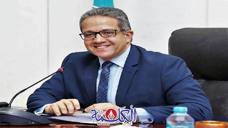 بوابة الكلمة