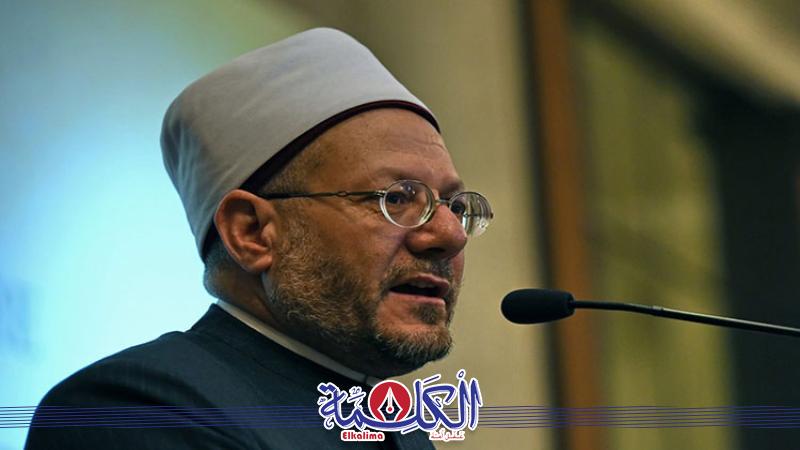 بوابة الكلمة