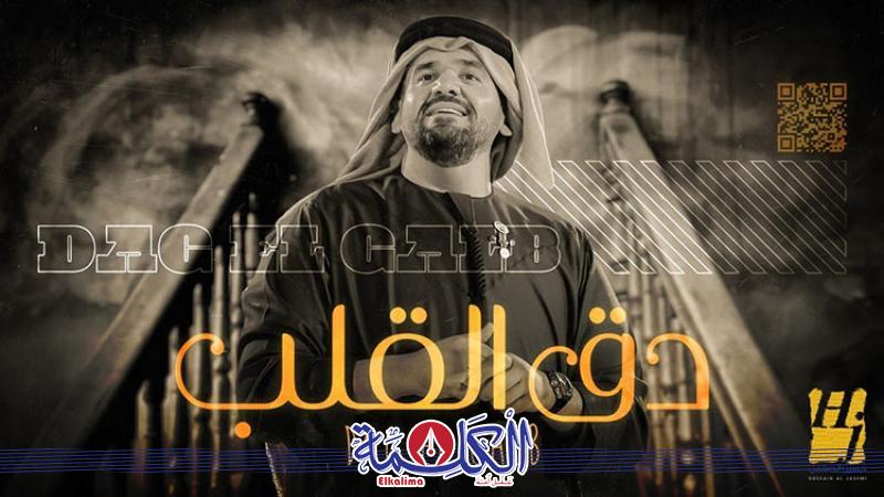 بوابة الكلمة