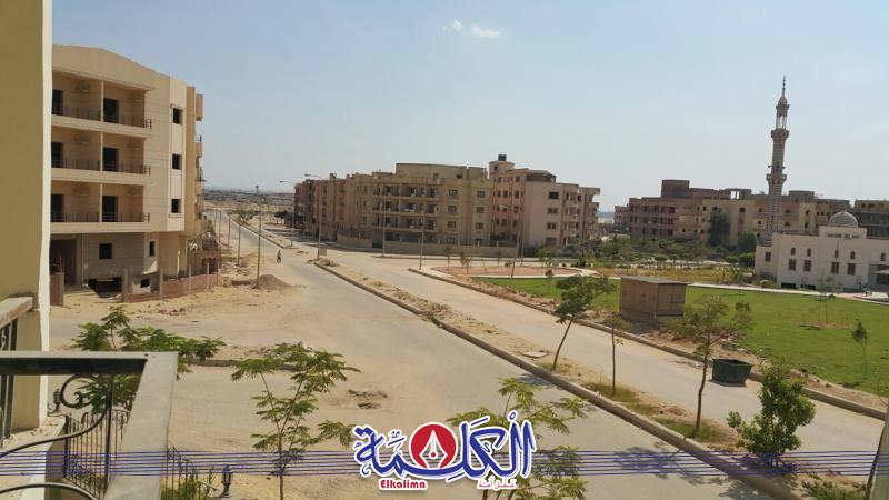 بوابة الكلمة