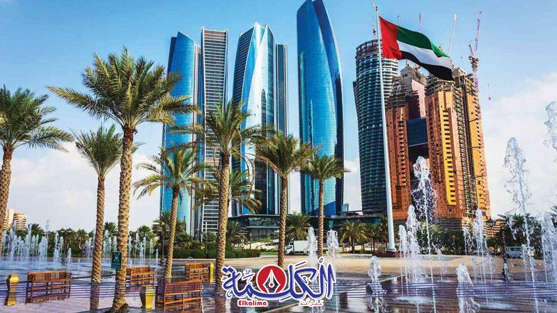 بوابة الكلمة