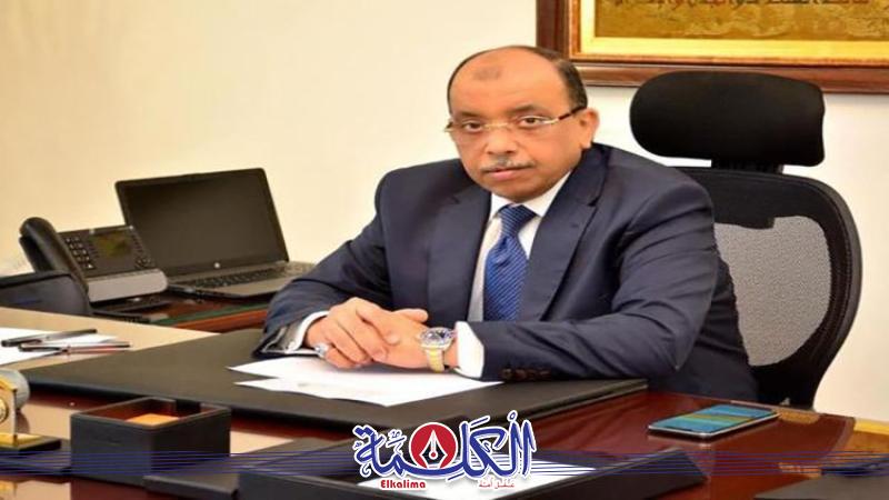 بوابة الكلمة