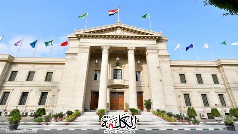 بوابة الكلمة