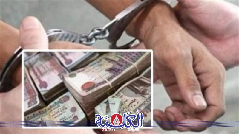 بوابة الكلمة