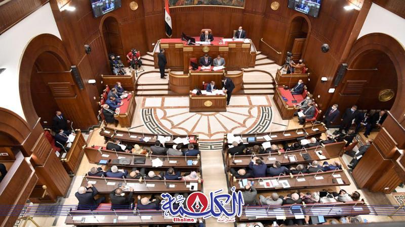 بوابة الكلمة