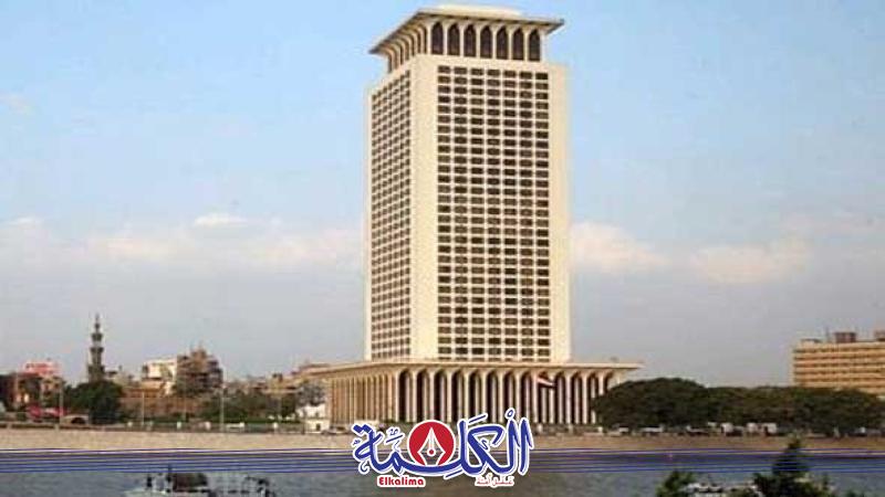 بوابة الكلمة