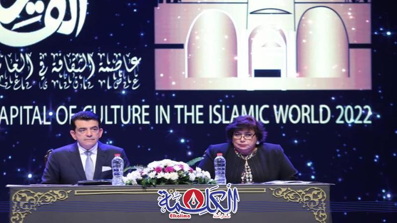 بوابة الكلمة