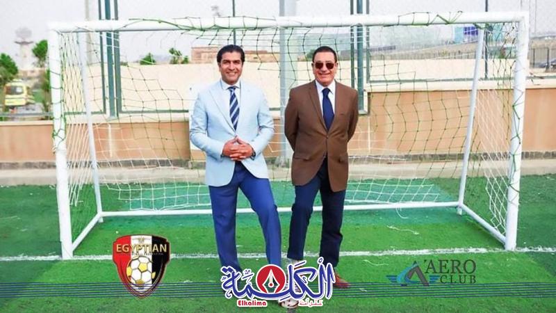 بوابة الكلمة