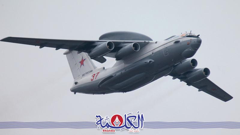 بوابة الكلمة