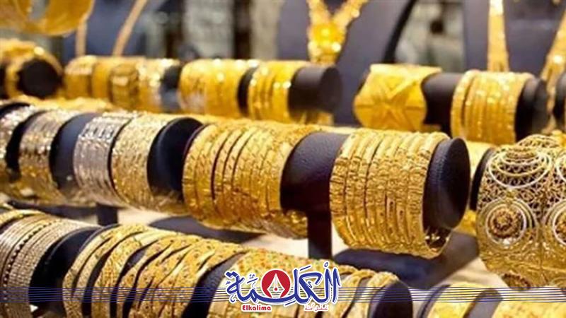بوابة الكلمة