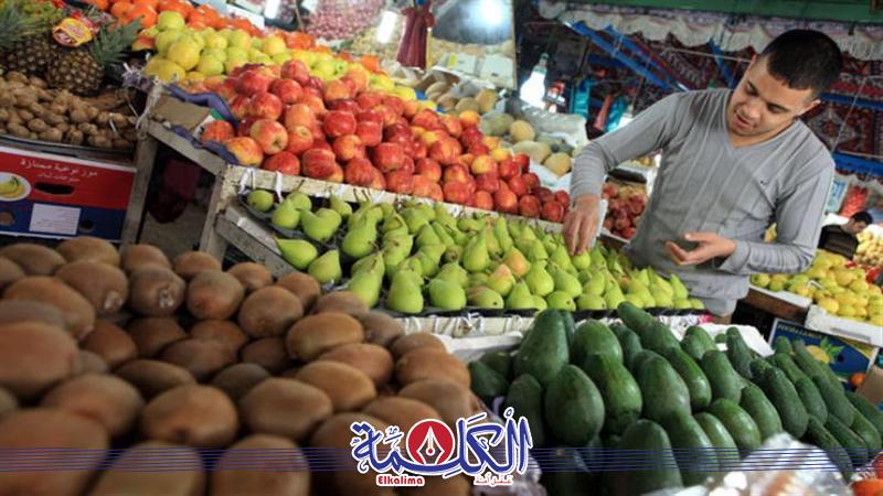 بوابة الكلمة