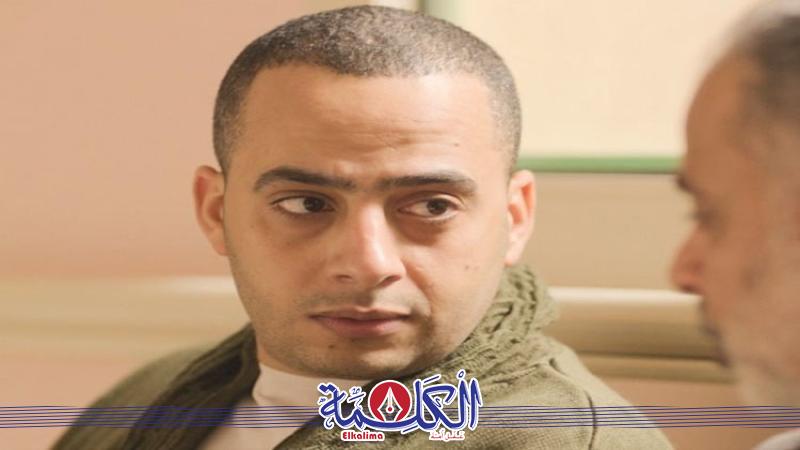 بوابة الكلمة