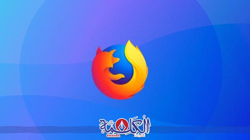 بوابة الكلمة