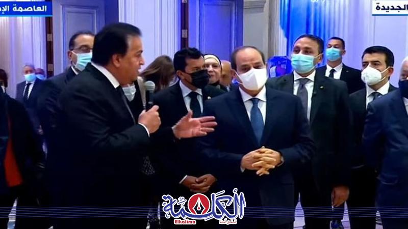 بوابة الكلمة
