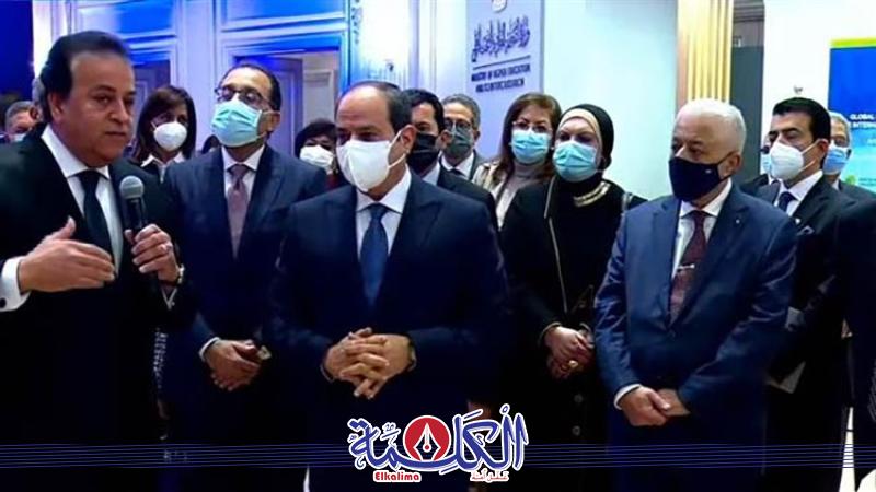 بوابة الكلمة
