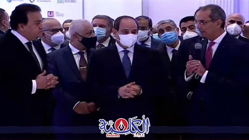 بوابة الكلمة
