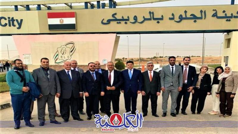 بوابة الكلمة