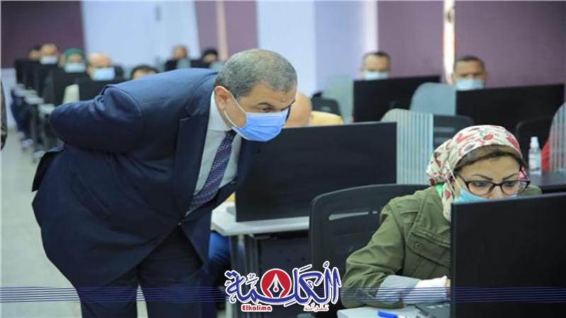 بوابة الكلمة