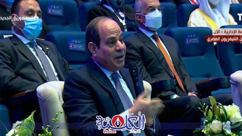 بوابة الكلمة
