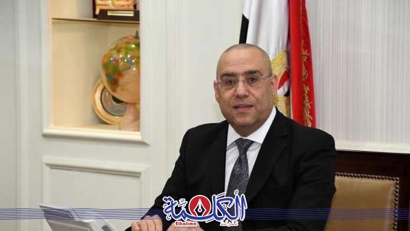 بوابة الكلمة