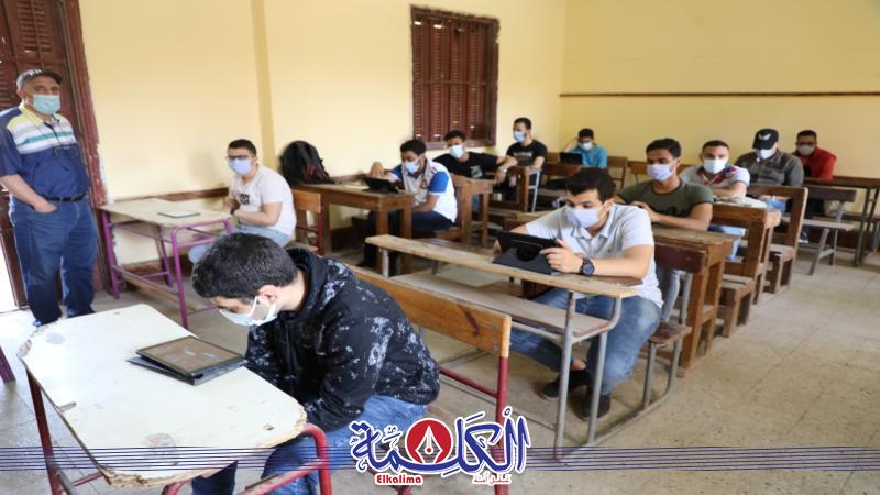 بوابة الكلمة