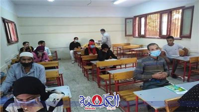 بوابة الكلمة
