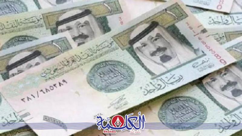 بوابة الكلمة