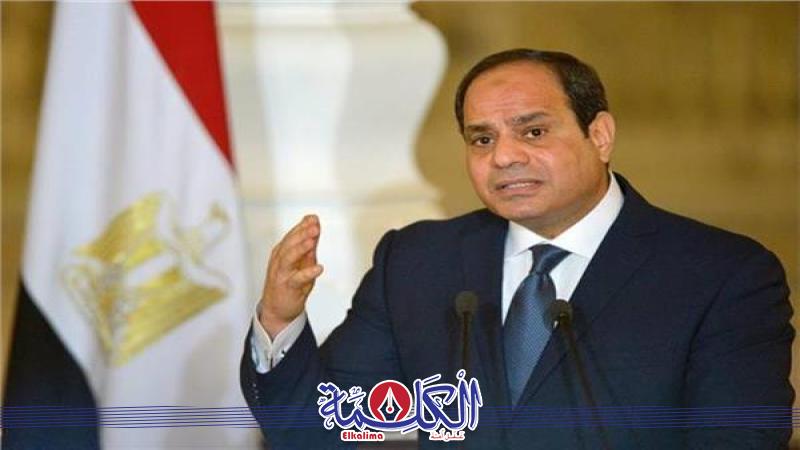 بوابة الكلمة