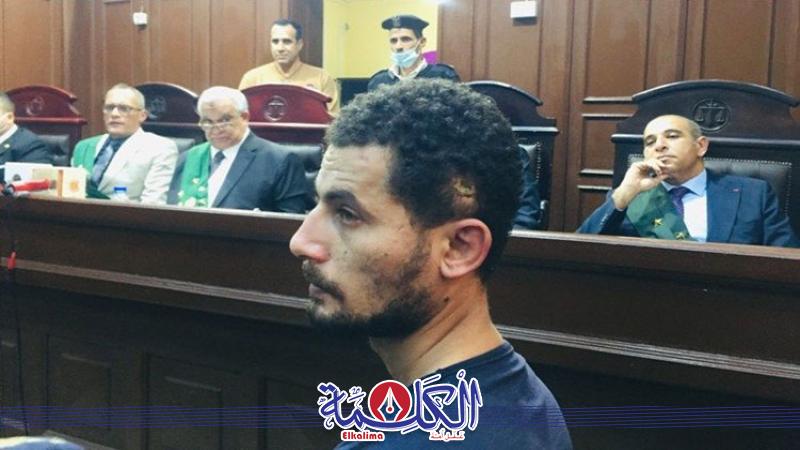 بوابة الكلمة
