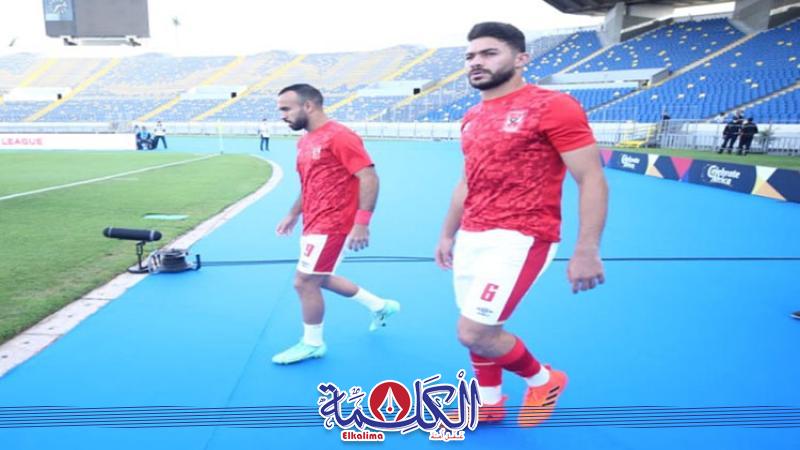 بوابة الكلمة