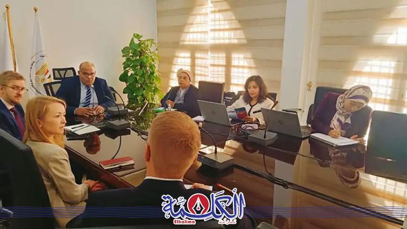 بوابة الكلمة