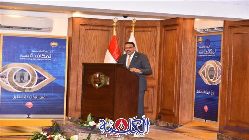 بوابة الكلمة
