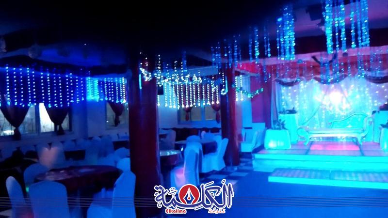 بوابة الكلمة