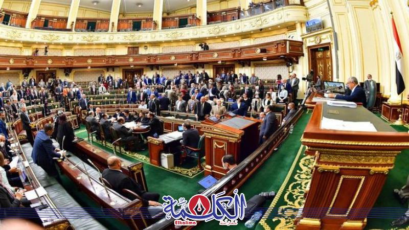 بوابة الكلمة