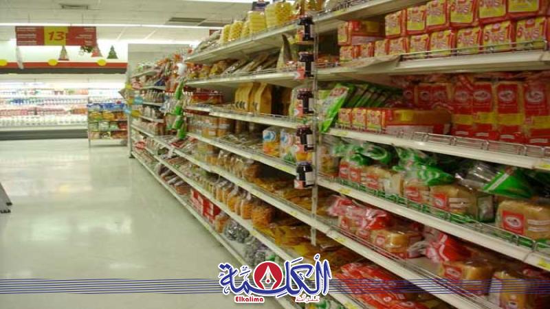بوابة الكلمة