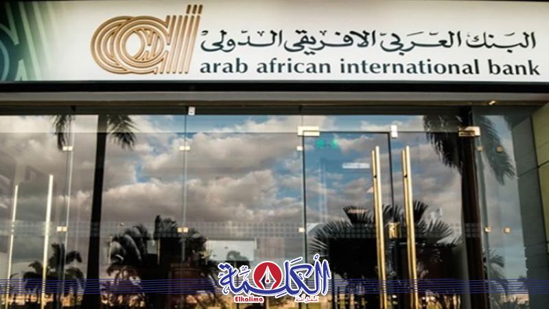بوابة الكلمة