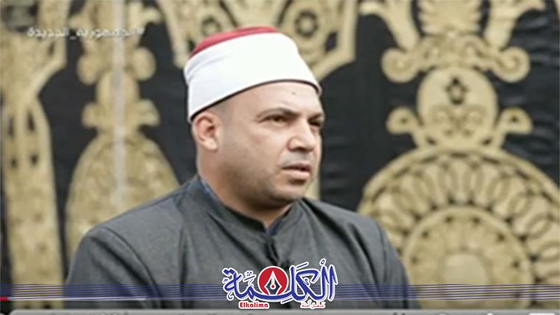 بوابة الكلمة