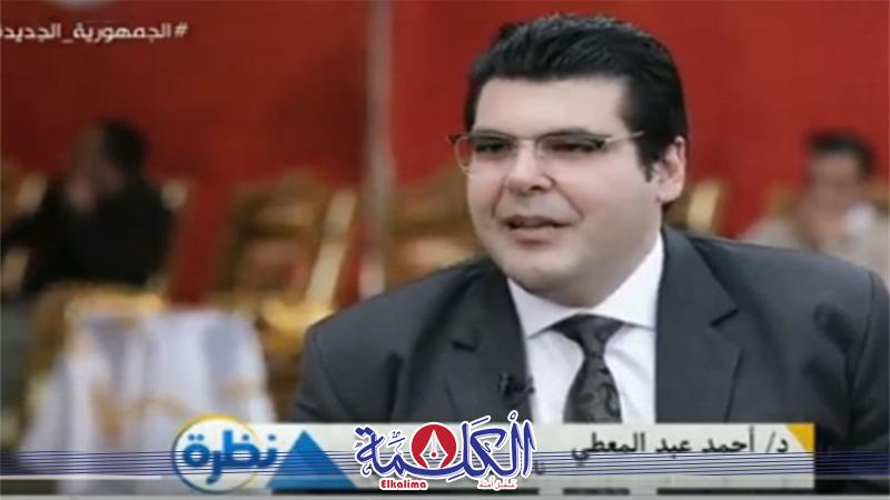 بوابة الكلمة