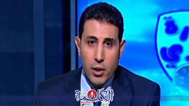 بوابة الكلمة