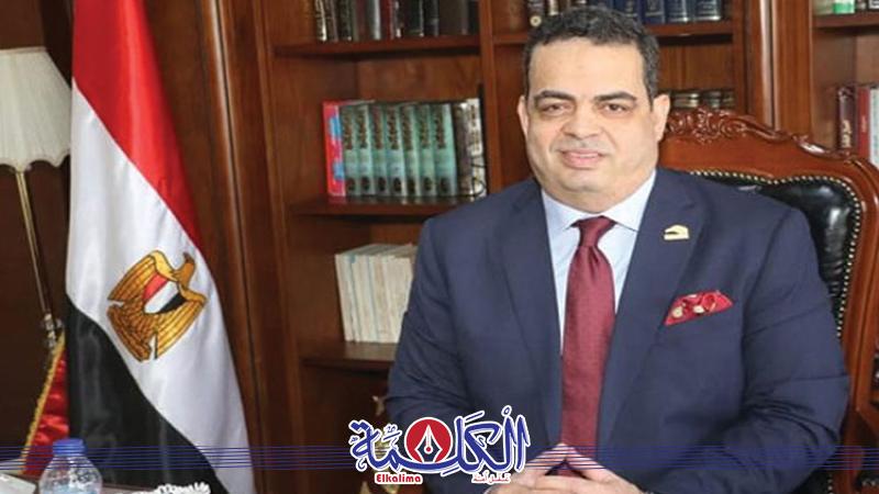 بوابة الكلمة