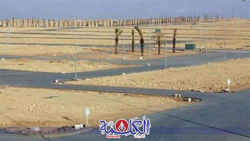 بوابة الكلمة