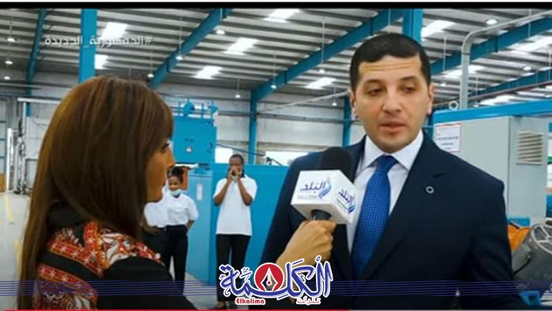 بوابة الكلمة