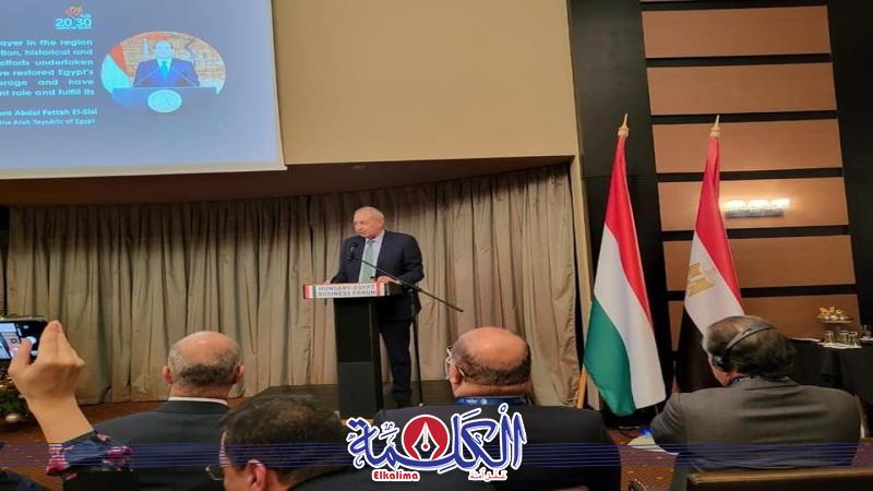 بوابة الكلمة