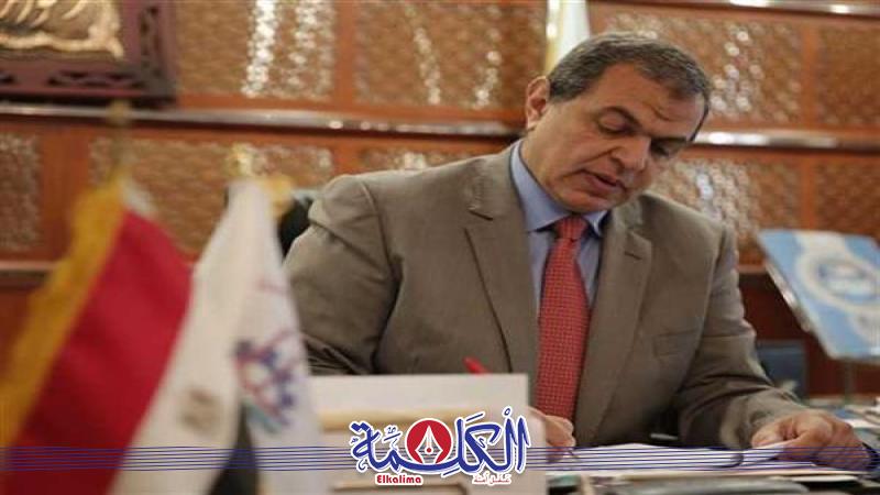 بوابة الكلمة