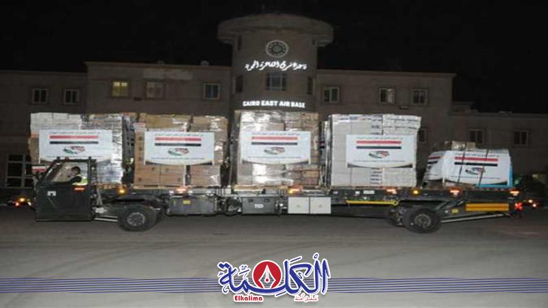 بوابة الكلمة