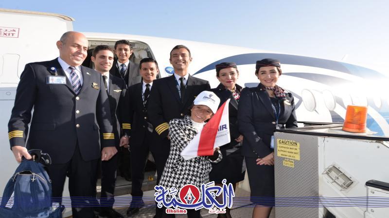 بوابة الكلمة