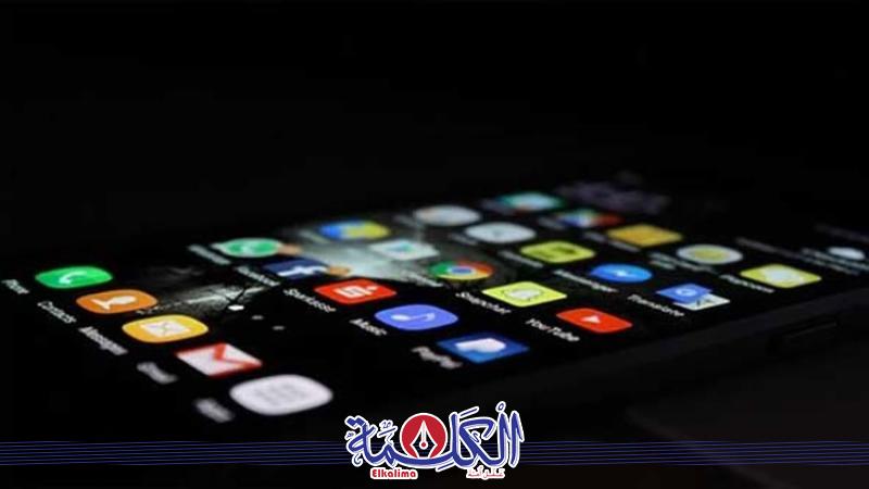 بوابة الكلمة