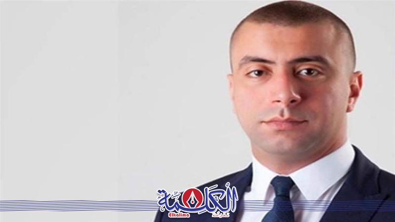 بوابة الكلمة