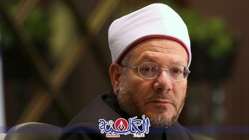 بوابة الكلمة