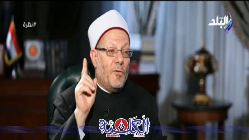 بوابة الكلمة